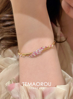 S925纯银重工渐变蜜桃粉钻金手镯