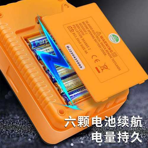 滨江BM3546绝缘电阻仪电工专用兆欧表500V2500V高压电阻表 - 图1