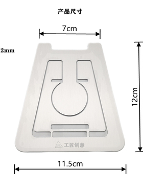 工匠马拉松奖牌展示架304不锈钢奖牌G架创意摆件新款收纳筐运动金
