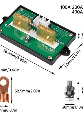 2.4寸彩屏显示电压电流功率计双向电流计量库仑计可微调DC7~200V