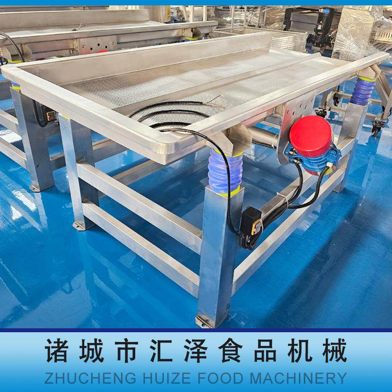 木耳清洗震动沥水筛脱水蔬菜表面沥水产线包装袋不锈钢振动沥水机,淘宝优惠券,粉丝福利购,淘宝优惠卷
