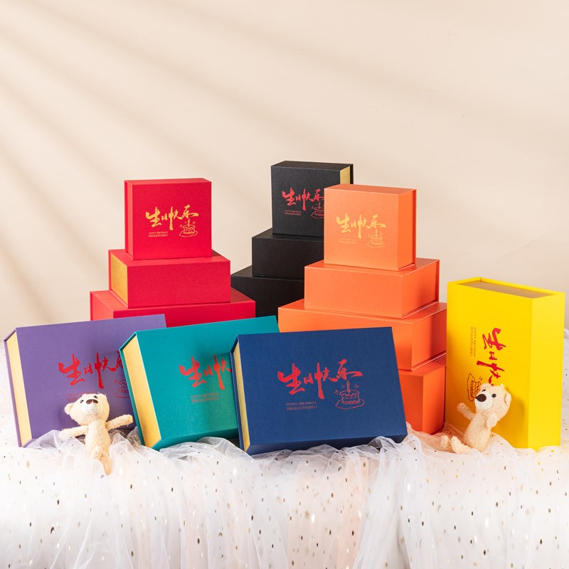 黑色书型翻盖礼物k盒子定制礼品盒包装盒送男生高级感生日礼盒空 - 图3