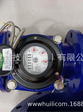 朗科水表智能铸铁远传冷水表光电直读一体式水表智能水表