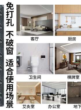 窗式排气扇免打孔洞换风扇静音窗户吸烟抽烟免安装新