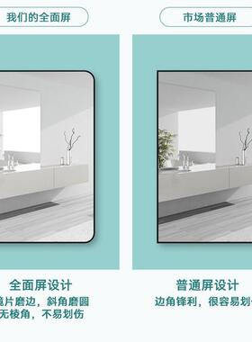 浴室镜子贴墙自粘洗手厕所梳妆台化妆壁挂卫生间免打直销