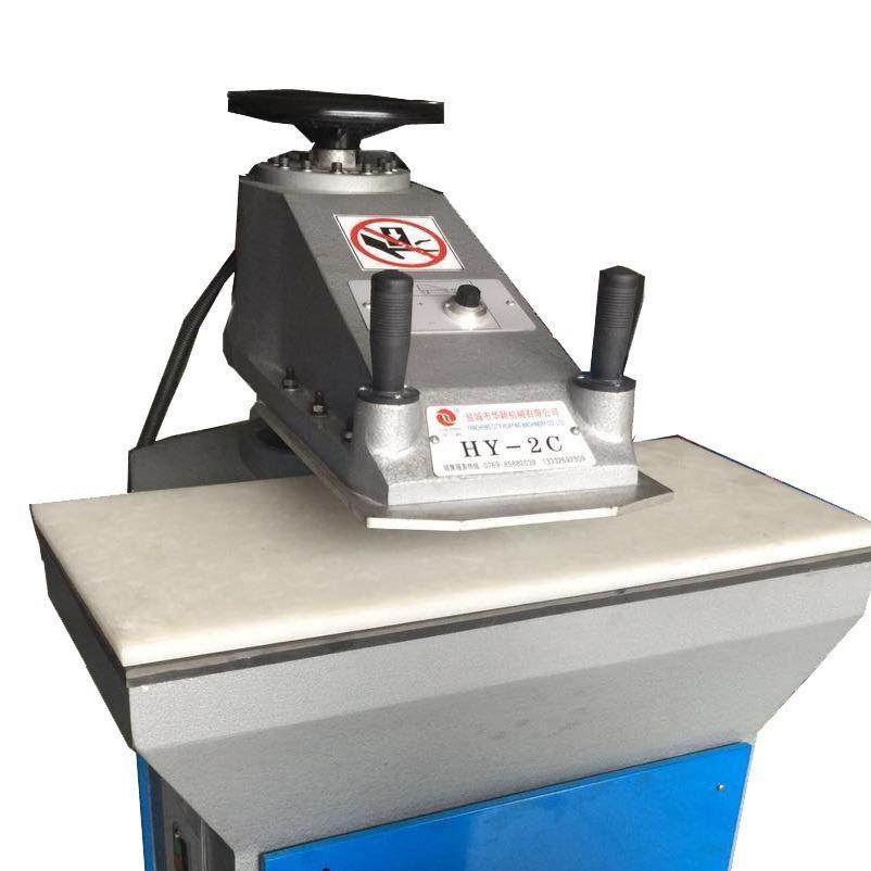 厂家供应20吨摇头裁断机制鞋箱包手袋下料机液压摆臂式下料机,淘宝优惠券,粉丝福利购,淘宝优惠卷