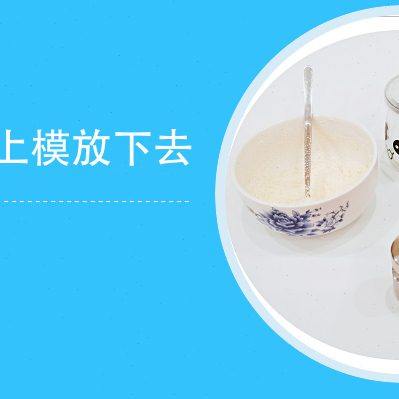 奶片机家用压奶片机压奶片神器奶粉模具家用电动自制奶片压片机,淘宝优惠券,粉丝福利购,淘宝优惠卷