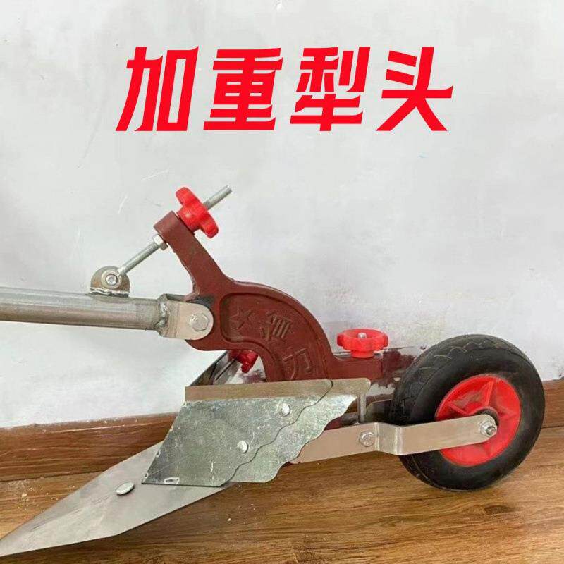 Hand-pulled plow, micro-tiller, share-type plow, rural farmer's manual plow, furrow plow, furrow opener, agricultural machinery