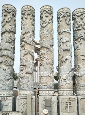 厂家制作石雕石柱 大理石十二生肖柱 二十四节气文化柱 盘龙柱