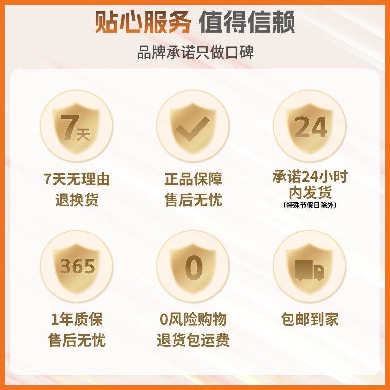 蓝牙遥控电动转盘器餐台旋转器底座家用商用餐桌充电转芯桌面圆盘,淘宝优惠券,粉丝福利购,淘宝优惠卷