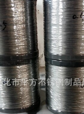 304-1*7-0.5mm  饰品包胶镀塑膜钢丝线 饰品串珠钢丝线 量大优惠