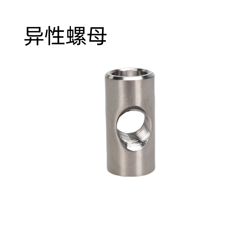 钛合金超轻螺丝TCR系列公路车座垫螺丝坐杆夹锥形螺母坐垫帽垫圈 - 图0