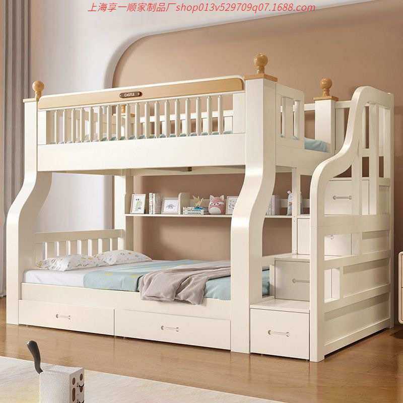 上下床双层床实木床上下铺高低床多功能组合儿童床两层子母床木床,淘宝优惠券,粉丝福利购,淘宝优惠卷