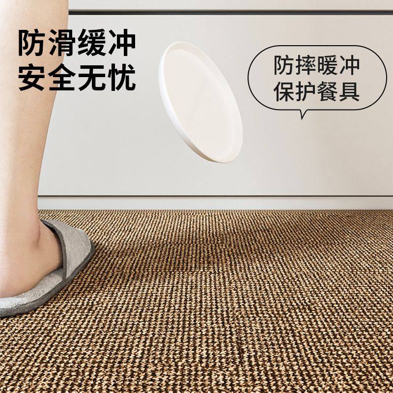 厨房地垫防滑防油防水地毯免洗可擦吸水脚垫家用长条垫子耐脏门垫,淘宝优惠券,粉丝福利购,淘宝优惠卷