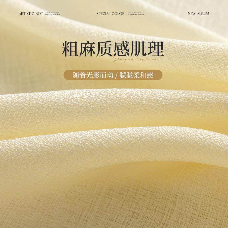 魔术贴粘贴式叶麻纱百叶竖条纹纱免打孔窗帘纱帘门帘柜帘遮挡帘,淘宝优惠券,粉丝福利购,淘宝优惠卷