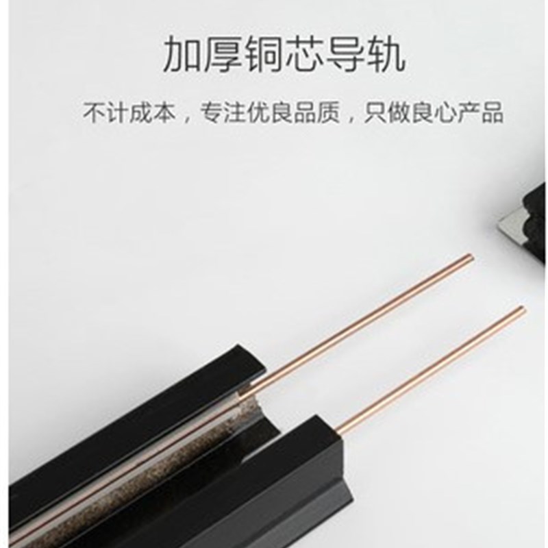 加厚LED轨道射灯吊杆 二线轨道条1米1.L5米导轨条滑道槽灯具配件 - 图0