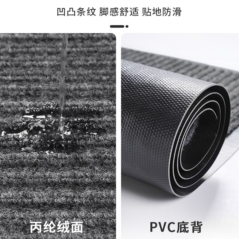 Kitchen floor mats are non-slip and oil-proof, wipeable and washable floor mats, special water-absorbent and oil-absorbent mats, dirt-resistant and waterproof, full carpet