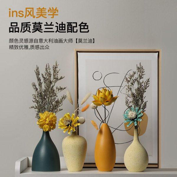 北欧干花瓶装饰品摆件客厅电视柜插花小花瓶家居饰品创意餐桌摆设,淘宝优惠券,粉丝福利购,淘宝优惠卷
