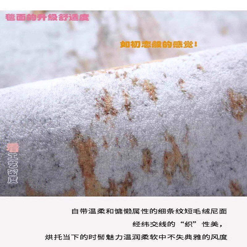 德国床边毯轻奢蓝色高级客厅床尾床头飘N窗毯地垫加厚床前垫 - 图1