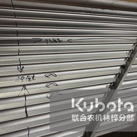 久保田888收割机振动筛零件不锈铁前波纹板 和下边钢丝网欢迎购买,淘宝优惠券,粉丝福利购,淘宝优惠卷