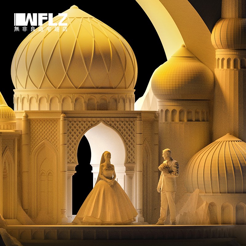 无非良造c宅趣店香薰灯床头灯氛围小夜灯礼品结婚新婚生日礼物女 - 图0