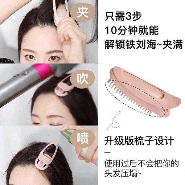 升级款垫高颅颅顶发根刘海卷发蓬松夹翻盖固定器蓬松神器颅顶夹,淘宝优惠券,粉丝福利购,淘宝优惠卷