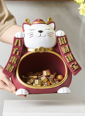 创意玄关入户钥匙k收纳摆件客厅鞋柜进门茶几招财猫家用前台装饰