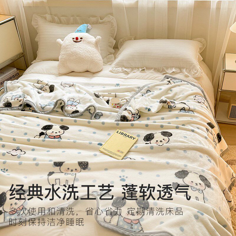 洁丽雅牛奶绒毛毯午睡办公室空调毯盖毯珊L瑚绒沙发毯子床上用四,淘宝优惠券,粉丝福利购,淘宝优惠卷