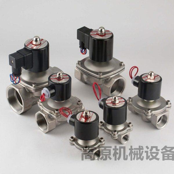 2S025-06 2S025-08 SS304系列不锈钢水阀 电磁阀,淘宝优惠券,粉丝福利购,淘宝优惠卷