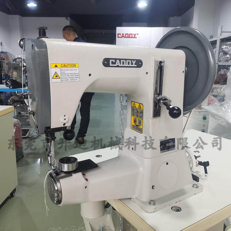 205厚料粗线缝纫机综合送料筒式缝纫机厚料缝纫机,淘宝优惠券,粉丝福利购,淘宝优惠卷