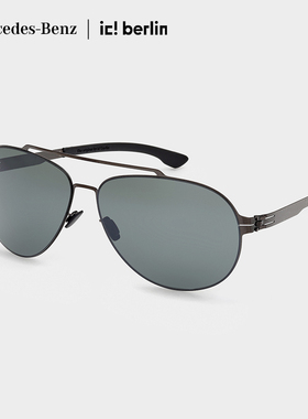 ic!berlin艾晰柏灵飞行员墨镜