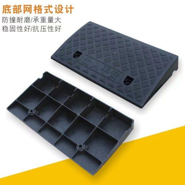 台阶垫斜坡垫马路牙子汽车门槛垫路沿坡塑料上坡爬坡三角垫减速带,淘宝优惠券,粉丝福利购,淘宝优惠卷