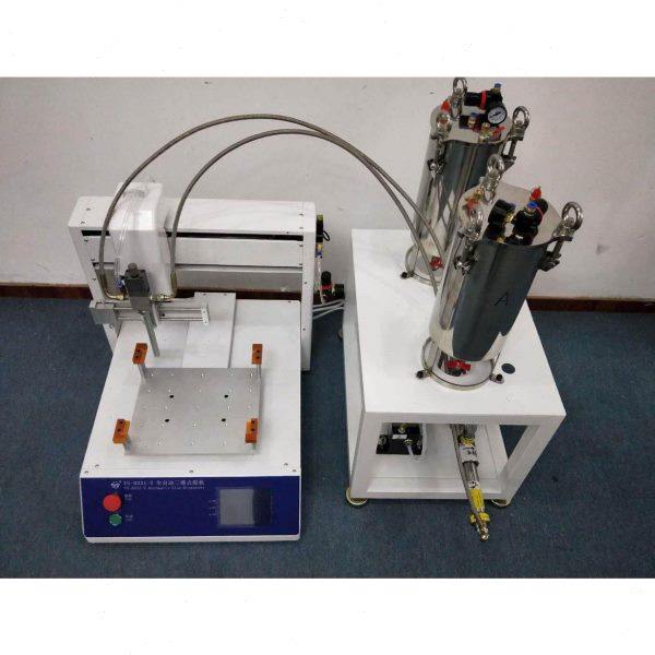 定制全自动AB胶环氧树脂灌胶机自动配比/自动混合搅拌/加热/脱泡,淘宝优惠券,粉丝福利购,淘宝优惠卷