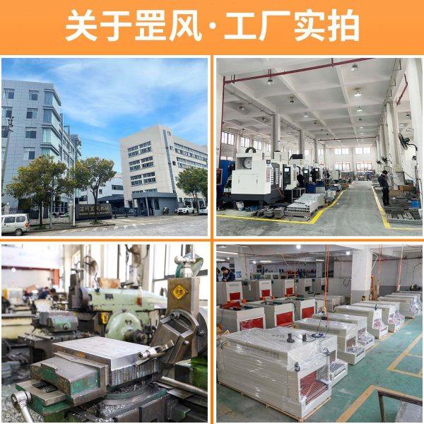 全自动热收缩膜包装机 热收缩膜餐具塑封机礼盒封切机 热收缩机,淘宝优惠券,粉丝福利购,淘宝优惠卷