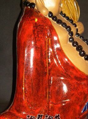 客厅酒柜摆件玄关佛手中式福湾家居财弥勒笑公仔工特富贵陶瓷石