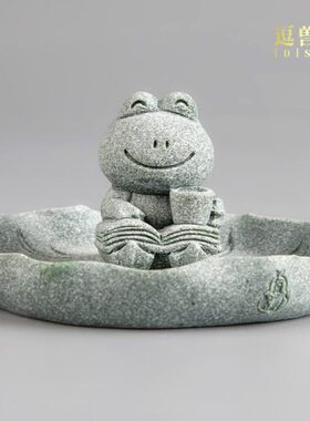 石桌面摆件砂送礼逗兽记鱼缸假山国潮青创意荷叶造景精品底座