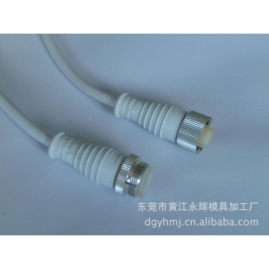 东莞永辉模具厂家生产制造防水开关连接器插头模具