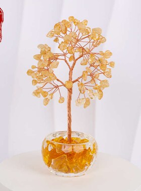 水晶摇钱发财树办公室桌面工位装饰品招财小N摆件创意搬家转运礼