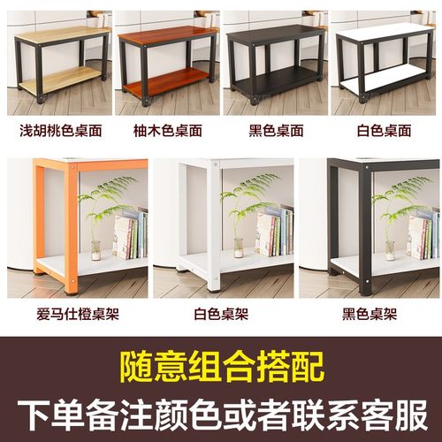 可定制鱼缸架子鱼缸桌子底柜底座小型金属碳钢80cm水簇箱底架托架 - 图3