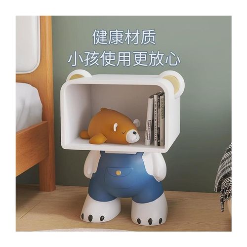 床头柜卡通儿童房男孩卧室现代简约一体小柜子收纳床头边几置物架 - 图3