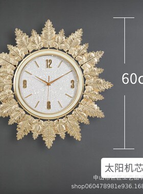 北欧简约时钟客厅挂墙壁钟家用钟表墙钟创意个性墙上艺术静音挂钟