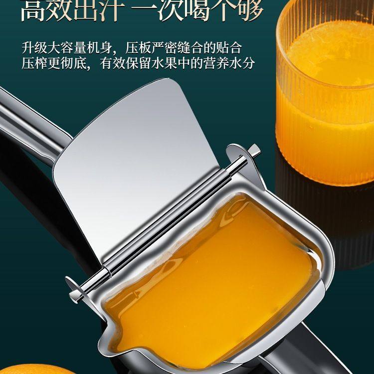 手动榨汁机摆摊商用橙汁石榴压榨器压汁器柠檬西瓜鲜榨橙子挤压机,淘宝优惠券,粉丝福利购,淘宝优惠卷