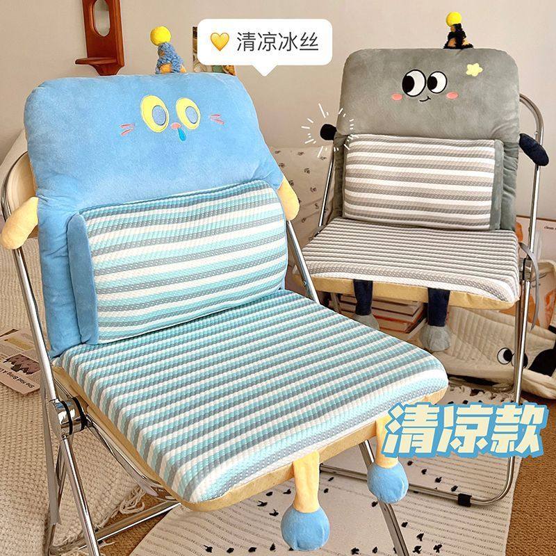 冰丝护腰连体坐垫靠背一体屁垫办公室久坐椅子垫靠垫学生宿舍夏,淘宝优惠券,粉丝福利购,淘宝优惠卷