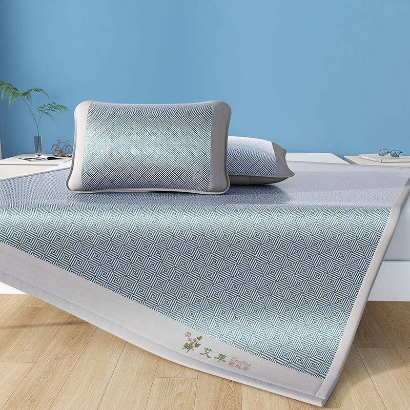 夏季艾草夏天凉席冰丝藤席草席水洗三件套冰丝席宿舍单人席子,淘宝优惠券,粉丝福利购,淘宝优惠卷