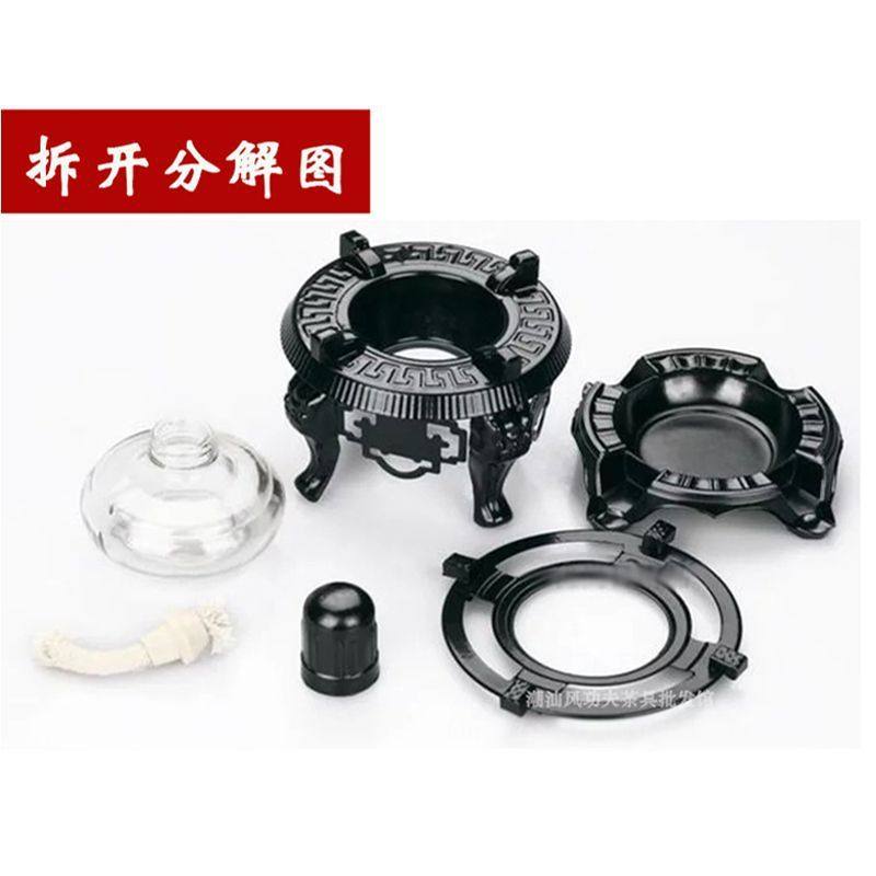 古典式酒精炉煮茶茶器户外仿古便携式加热煮水底座功夫茶具烧茶炉,淘宝优惠券,粉丝福利购,淘宝优惠卷