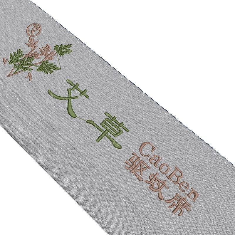 夏季艾草夏天凉席冰丝藤席草席水洗三件套冰丝席宿舍单人席子,淘宝优惠券,粉丝福利购,淘宝优惠卷