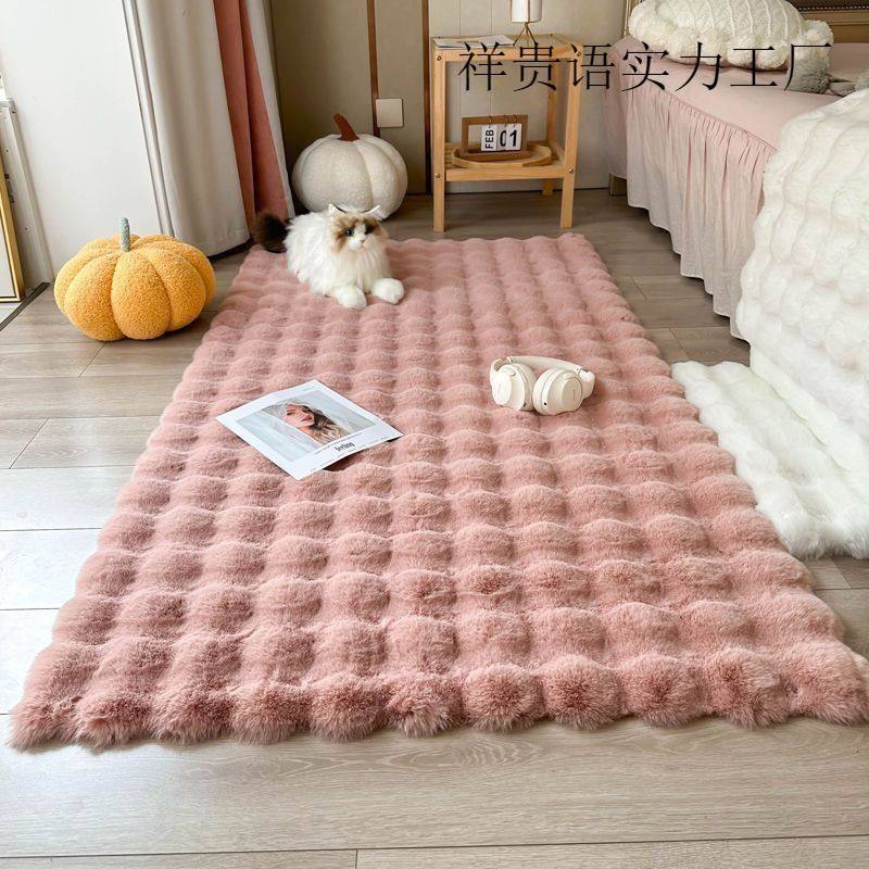 厂家直销防兔毛泡泡绒地毯地垫飘窗垫茶几毛毯沙发卧室床边加厚毯,淘宝优惠券,粉丝福利购,淘宝优惠卷