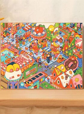 八代背板 数字油画diy奶香世界可爱填充绘画涂色丙烯画装饰画