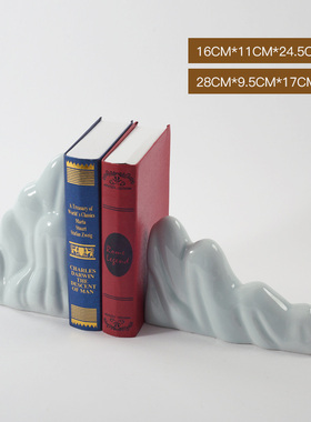 新中式创意假山书挡书靠书立陶瓷摆件办公室桌家居样板房软装饰品