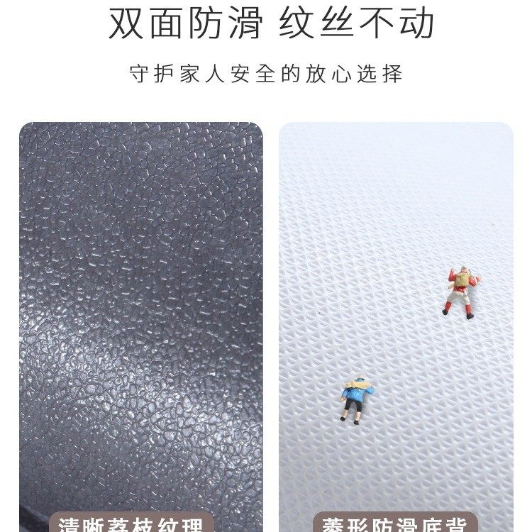 入户门地垫pvc免洗厨房门垫进门门口脚垫家用新款防滑垫子地毯,淘宝优惠券,粉丝福利购,淘宝优惠卷